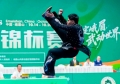 Estudiantes de la UACH conquistan siete medallas en el Mundial de Kung Fu en China